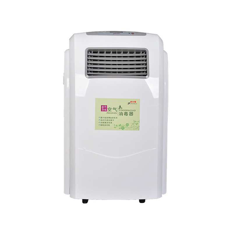 Mobilní UV sterilizátor vzduchu